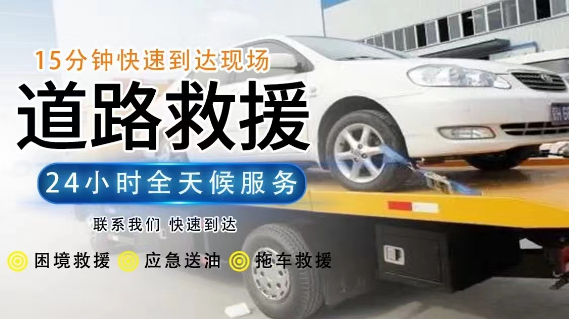 1732669926343850.jpg 救援53.jpg